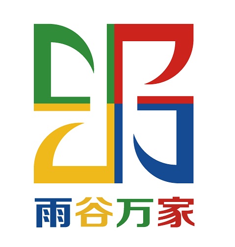 雨谷万家注册商标